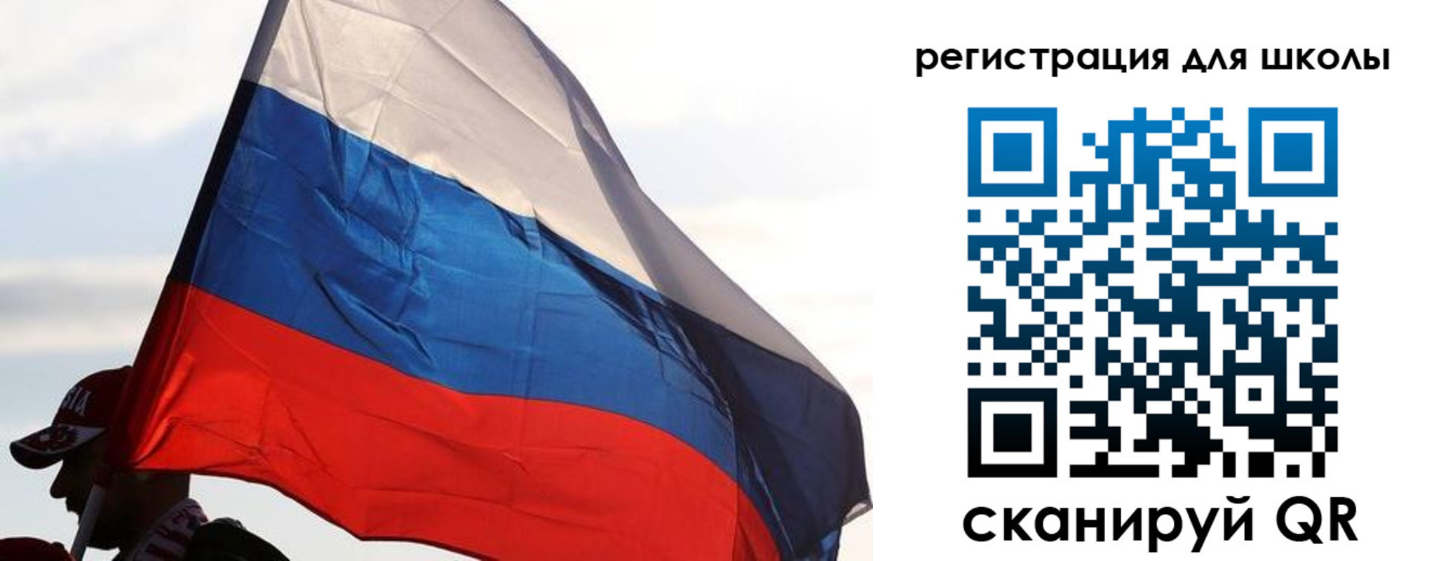 прописка 2025 в Спасске-Дальнем